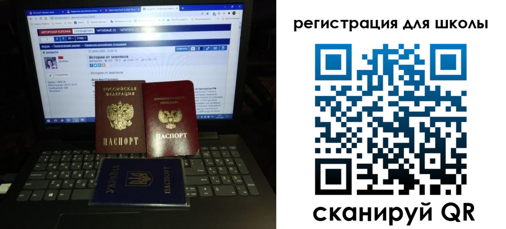 прописка иностранных граждан в Чехове